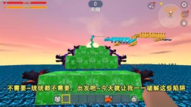 竞技宝one