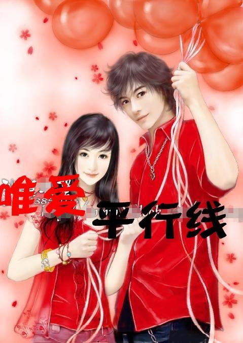 万词王