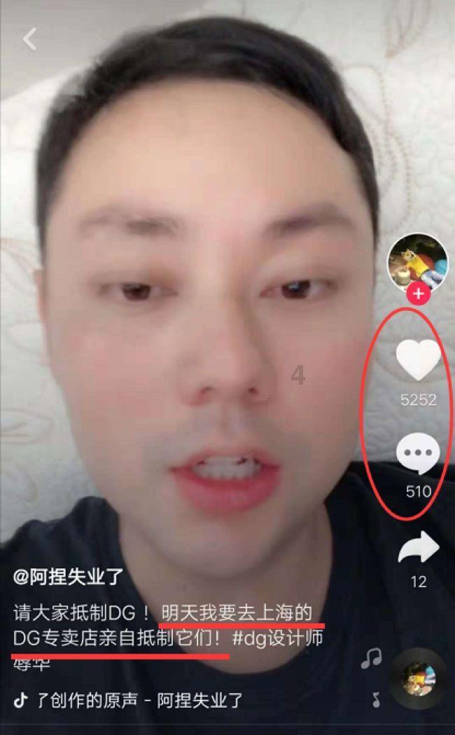 痛风患者平时可以吃含有糖类的食物吗？