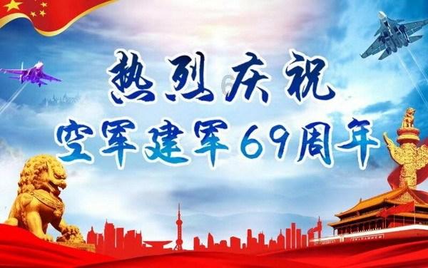 这样是不是太快了？我相亲认识了一个姑娘，他是我老家农村隔壁村的，认识一周就订婚同居了，半年就怀孕了